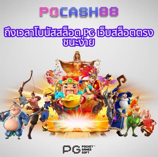 ฝาก10รับ100 วอเลท รวมค่าย